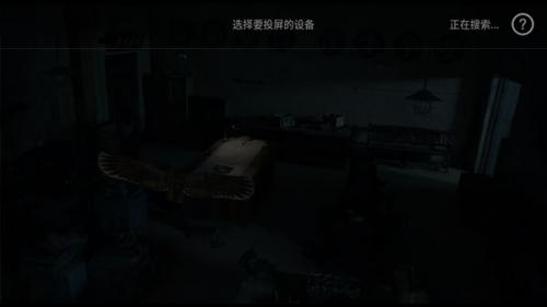 乐视视频免费版