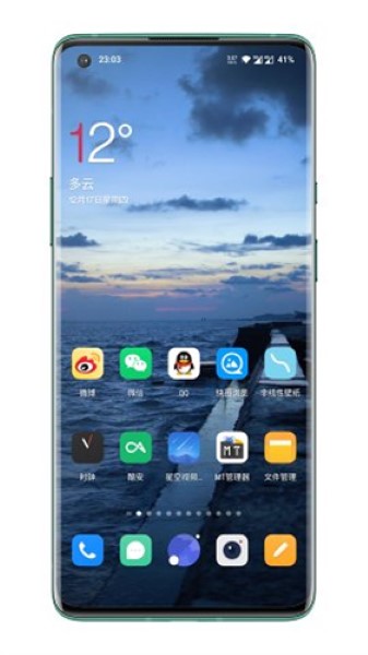 星空视频壁纸app截图0