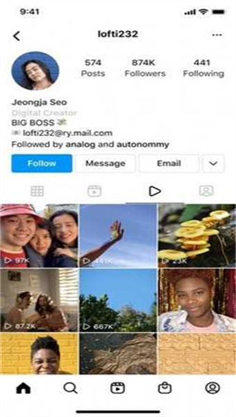 instagram最新版本2024截图1