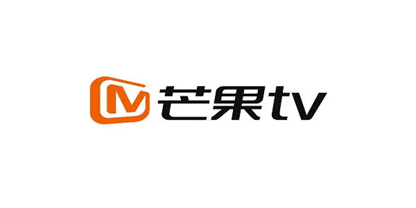 芒果tv各个版本软件合集