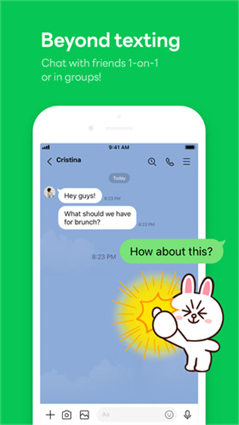 国际聊天软件line截图4