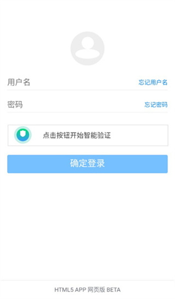 蓝奏云网盘截图1