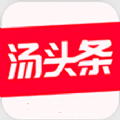 汤头条独家app