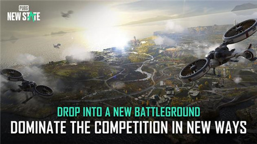 PUBGNEWSTATE截图1