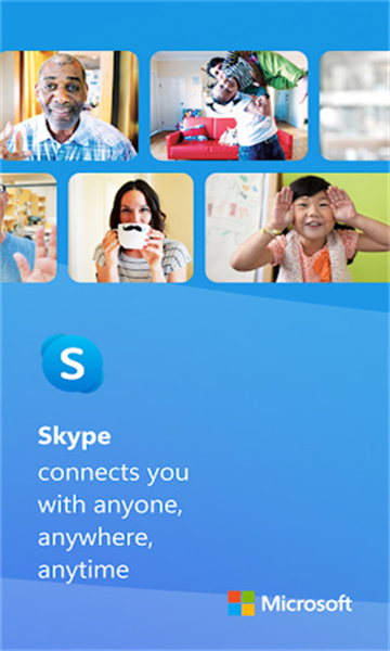 skype免费版截图1