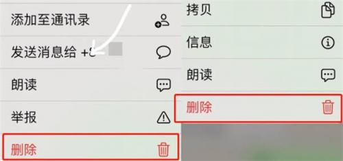 whatsapp官网手机版