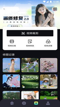 小苹果影视1.0.8截图1