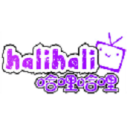 哈哩哈哩halihali