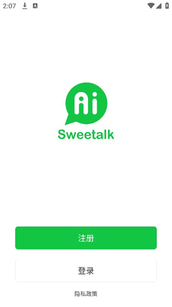 sweetalk