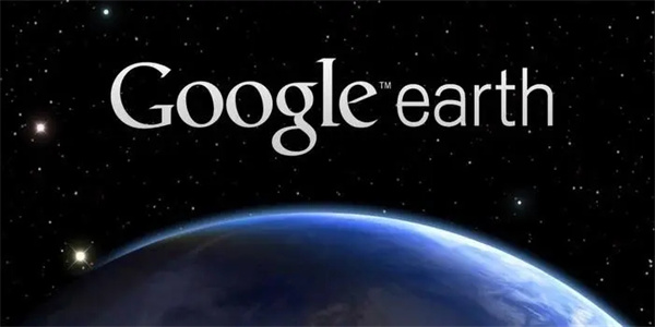 谷歌地球google earth