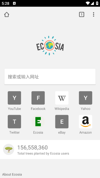 ecosia截图3