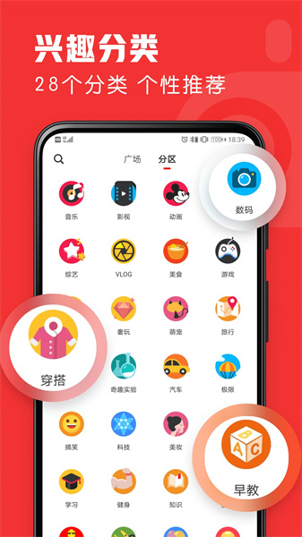 友兔浏览器破解版截图3