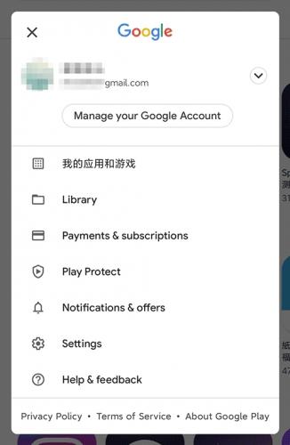 googleplay官方版