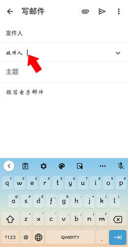 Gmail邮箱安卓版