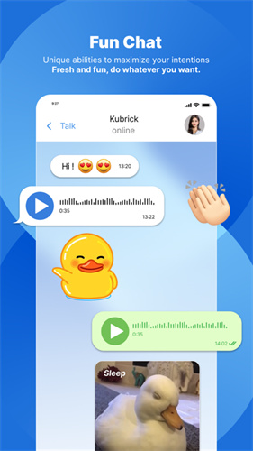 popchat聊天软件截图1