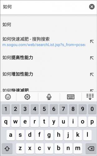 google浏览器