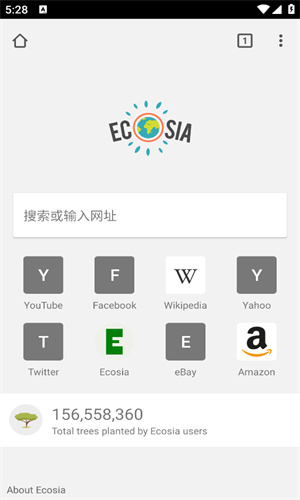 ecosia浏览器截图1