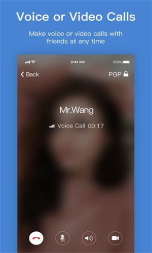 popchat.im官方版截图1