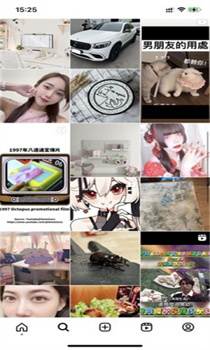 instagram vivo版截图4