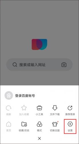 简单搜索浏览器旧版