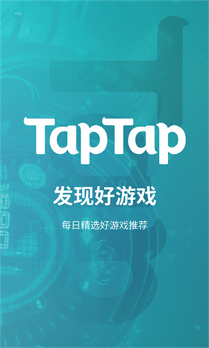 toptop免费版截图4