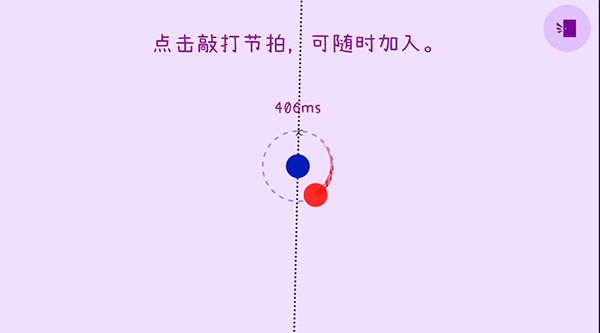 冰与火之舞2.4.7