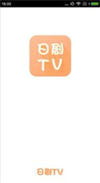 日剧tv