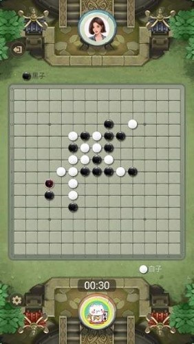 万宁五子棋