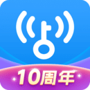 wifi万能钥匙旧版