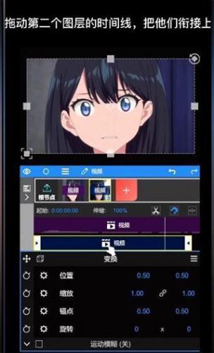 NodeVideo中文版