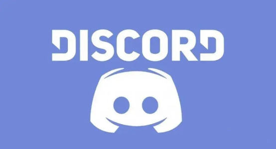 discord版本大全