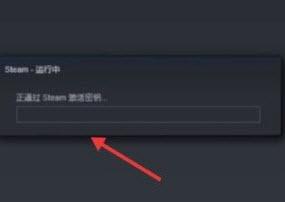 手机版steam