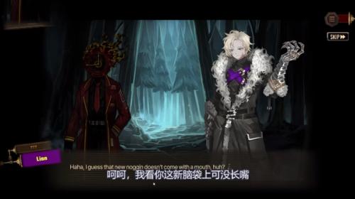 边狱巴士汉化版