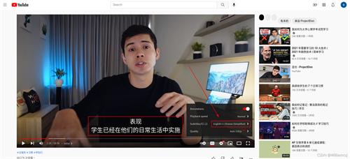 youtube华为版