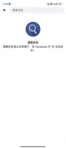 facebook国际版