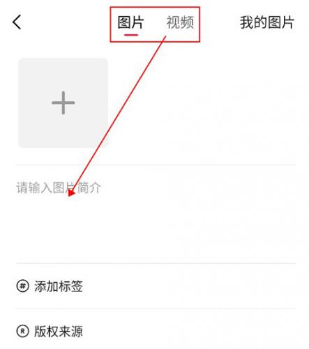 汽水壁纸app