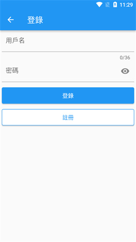 欲漫涩免费版截图0