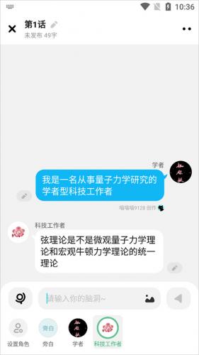 快点阅读破解版