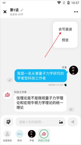 快点阅读破解版