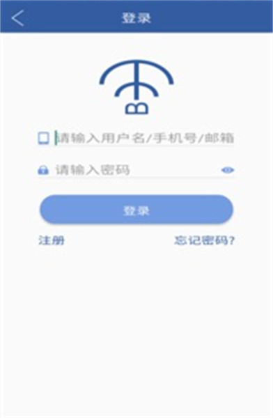 锋信app截图2