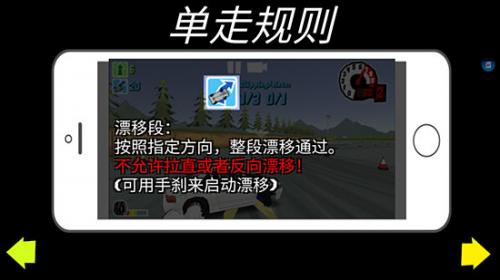 fr传奇无限金币版