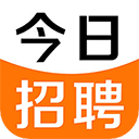 今日招聘app