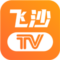 飞沙电视TV最新版