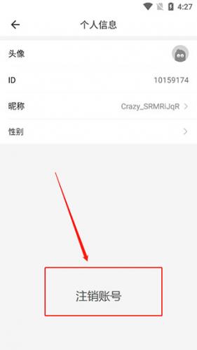 疯狂背单词app