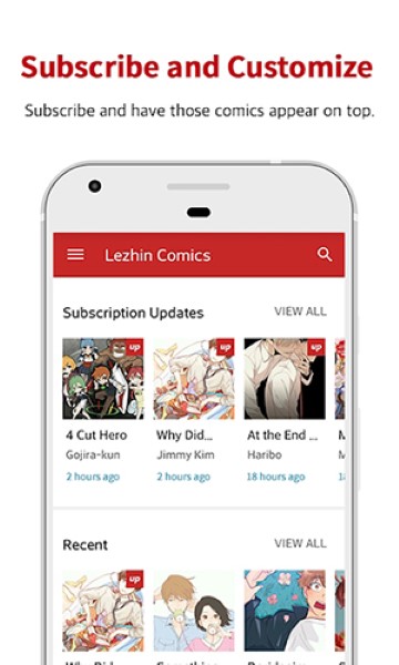 Lezhin漫画app截图2