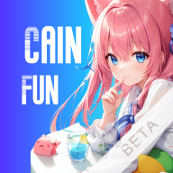 CainFun动漫最新版