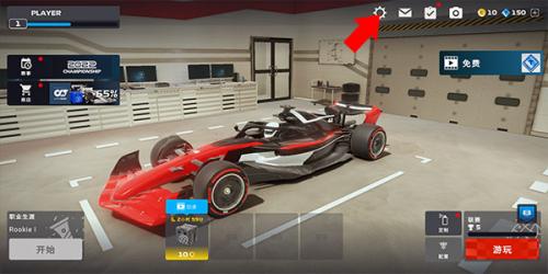 f1 mobile racing破解版