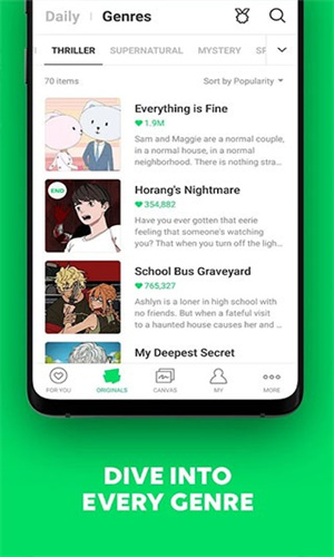 webtoon韩版截图2