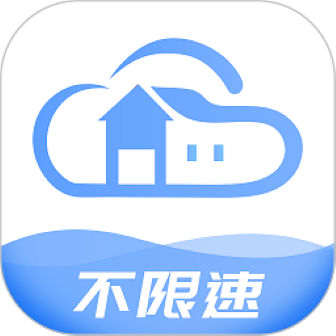 智家云盘app