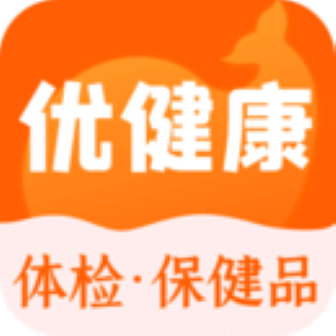 优健康app